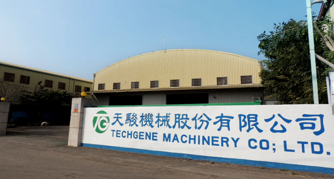 Techgene Machinery Recycling Baler عرضه کننده - بیلر افقی، عمودی بیلر