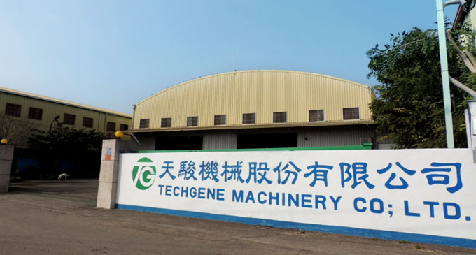 Techgene Machinery リサイクルベーラーサプライヤー - 水平ベーラー、垂直ベーラー